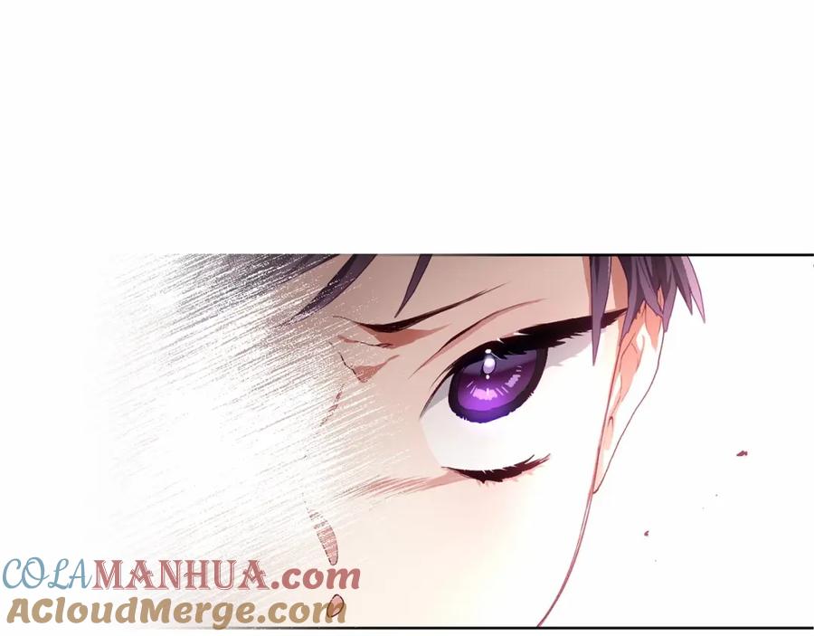 混球的姐姐 第3话 混球的定义 第113页