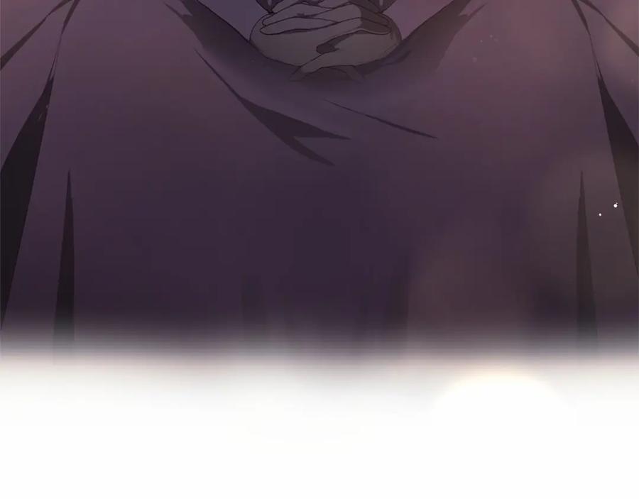 混球的姐姐 第3话 混球的定义 第208页