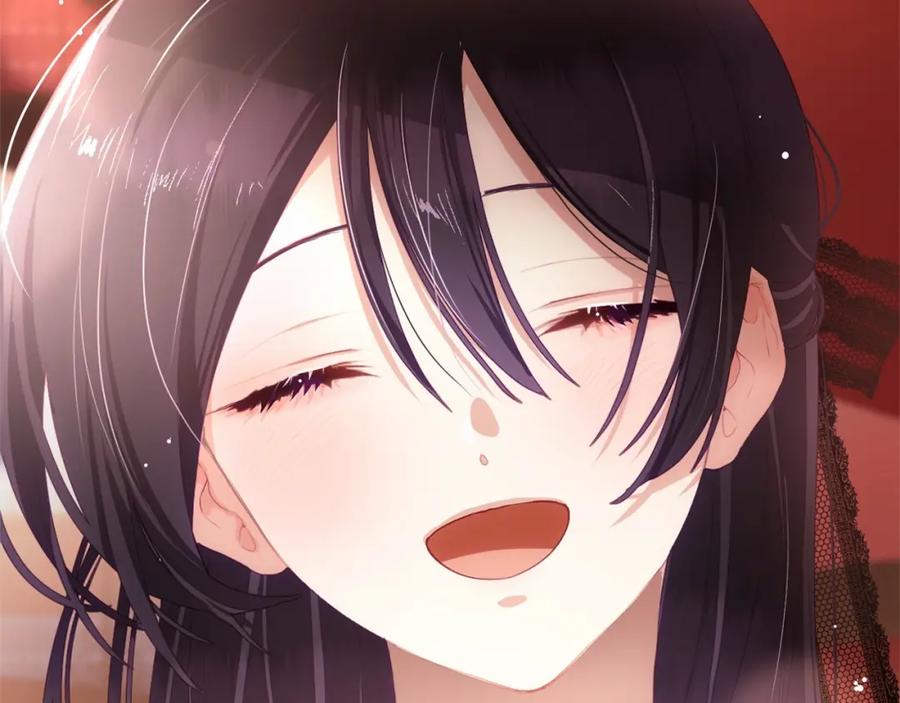 混球的姐姐 第3话 混球的定义 第210页