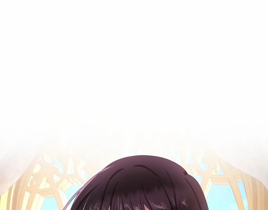 混球的姐姐 第3话 混球的定义 第114页