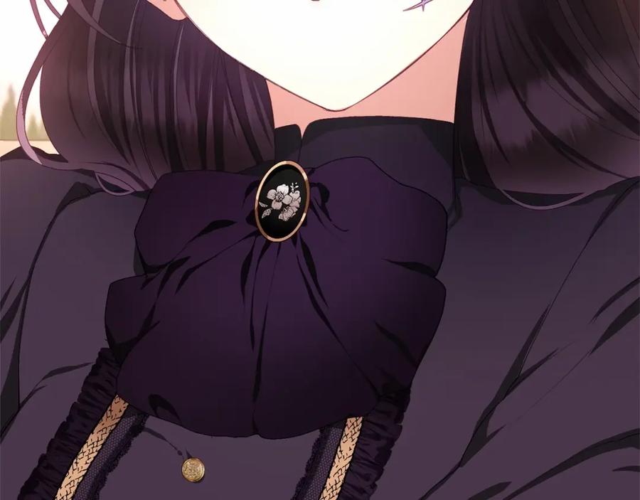 混球的姐姐 第3话 混球的定义 第100页