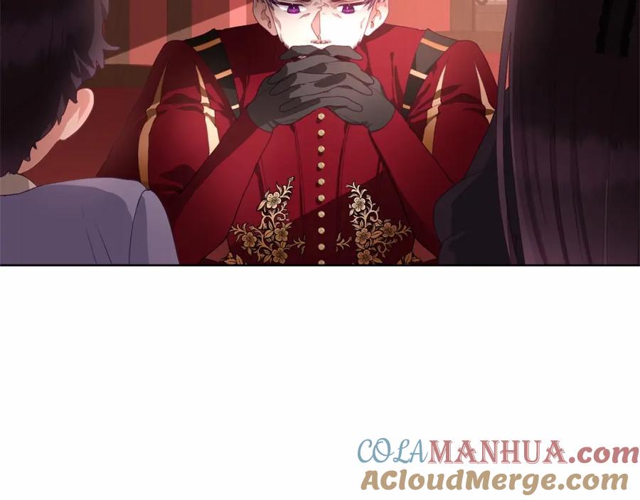 混球的姐姐 第3话 混球的定义 第181页