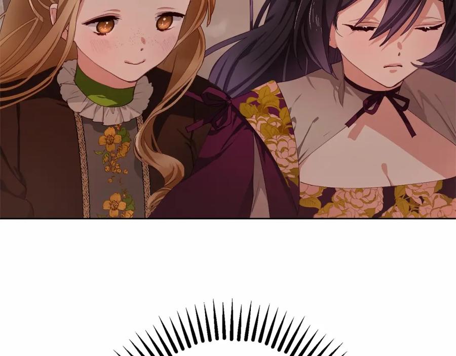 混球的姐姐 第3话 混球的定义 第135页