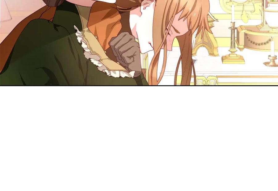 混球的姐姐 第3话 混球的定义 第78页