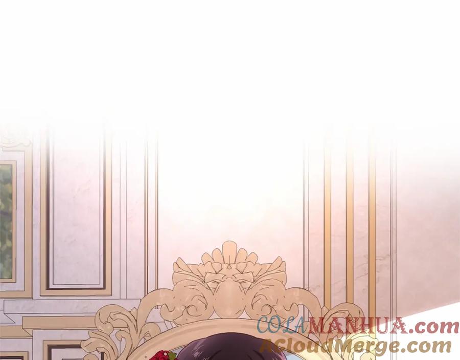 混球的姐姐 第3话 混球的定义 第9页