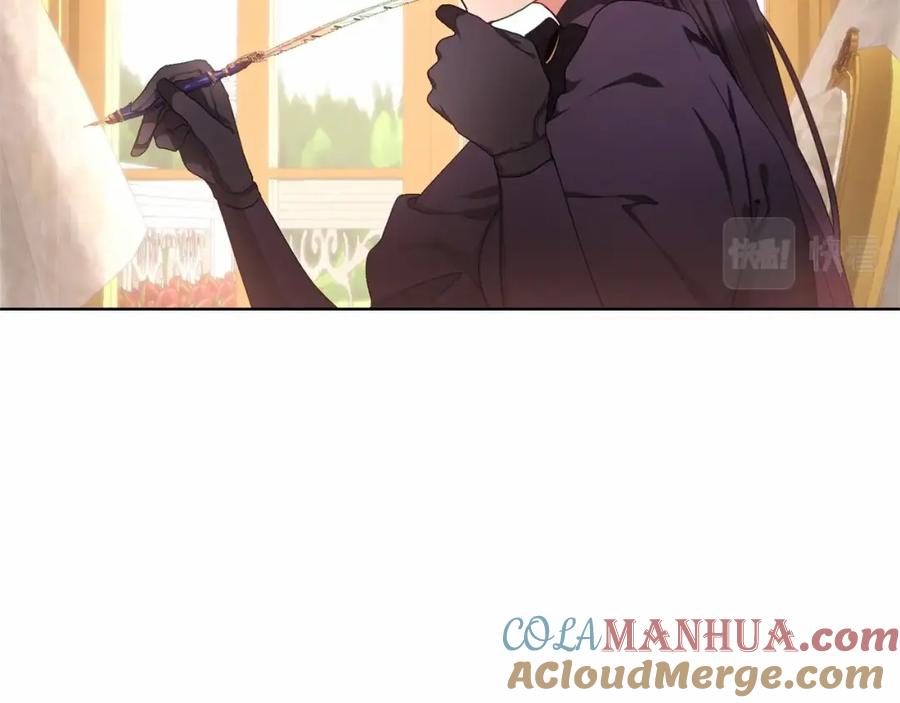 混球的姐姐 第3话 混球的定义 第45页