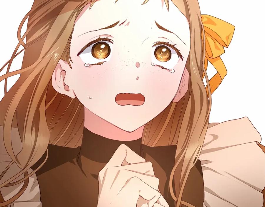 混球的姐姐 第3话 混球的定义 第67页