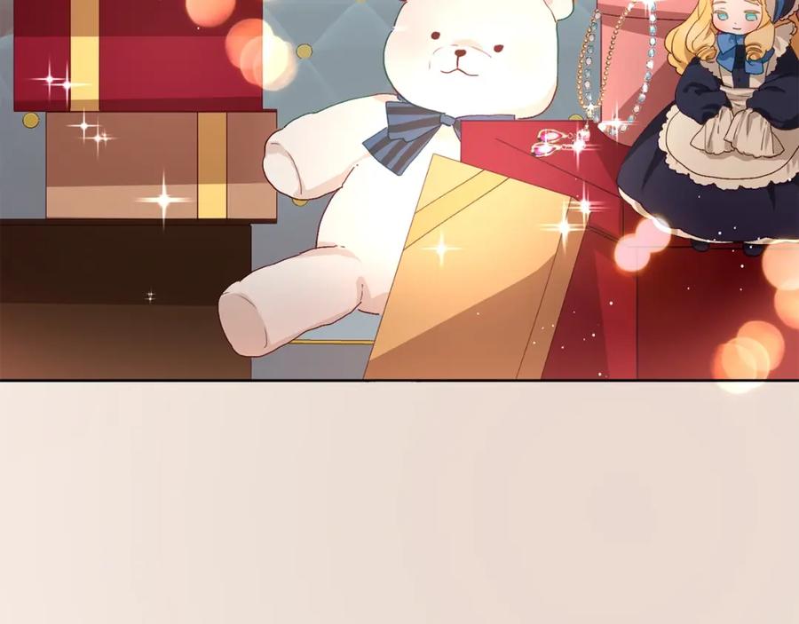 混球的姐姐 第3话 混球的定义 第38页