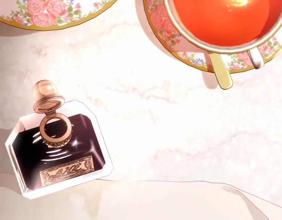 混球的姐姐 第3话 混球的定义 第20页