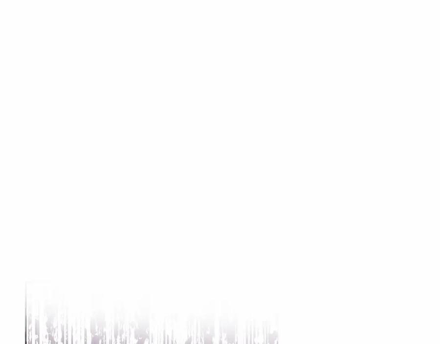 混球的姐姐 第3话 混球的定义 第71页