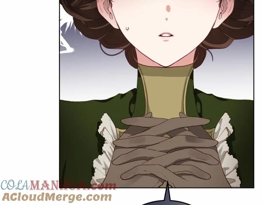 混球的姐姐 第3话 混球的定义 第61页
