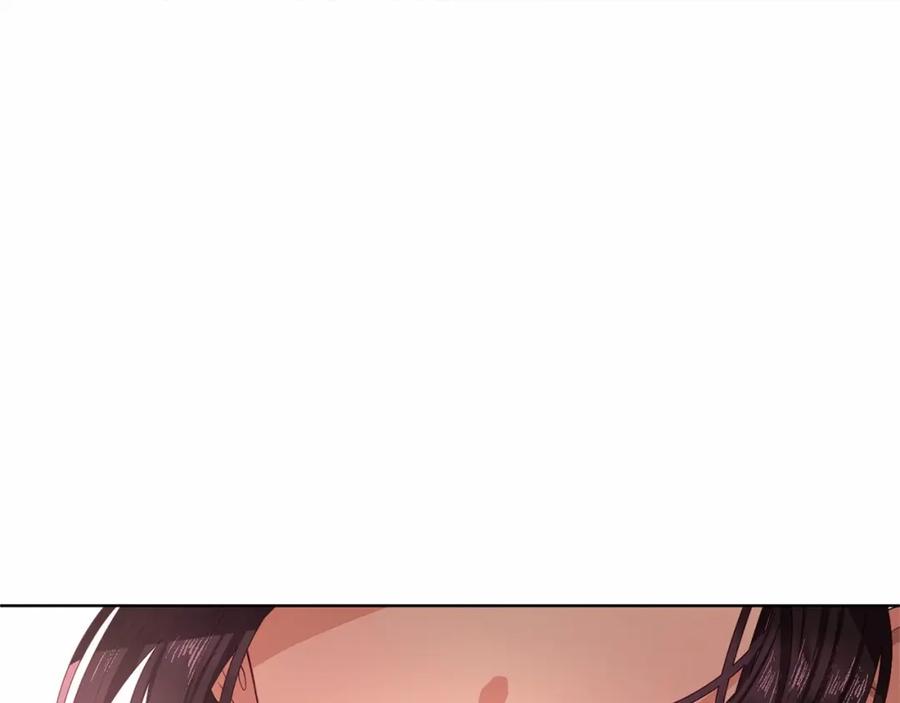 混球的姐姐 第3话 混球的定义 第86页