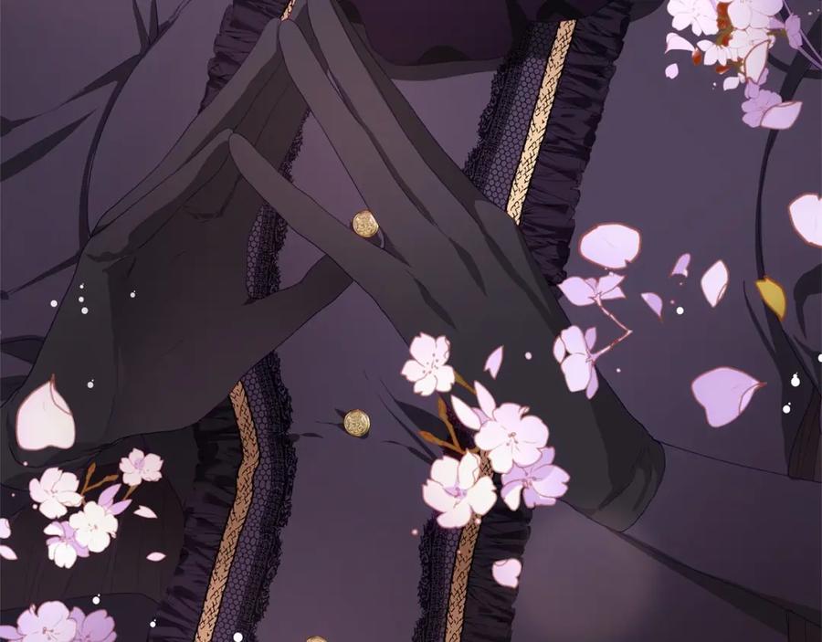 混球的姐姐 第3话 混球的定义 第167页