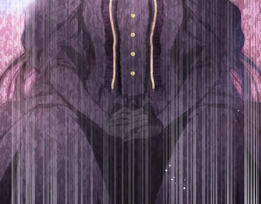 混球的姐姐 第3话 混球的定义 第204页