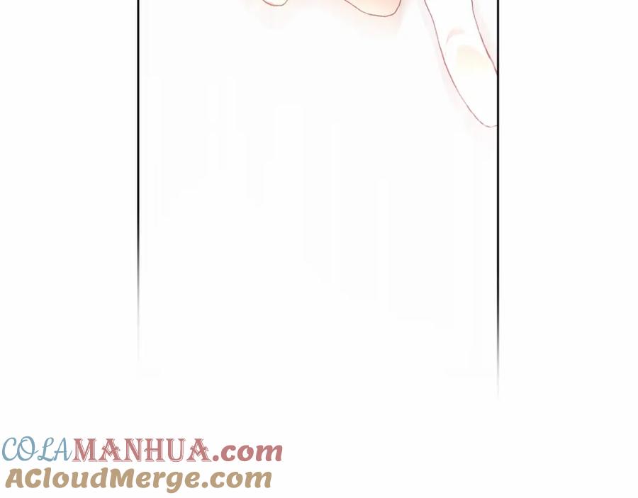 混球的姐姐 第3话 混球的定义 第97页