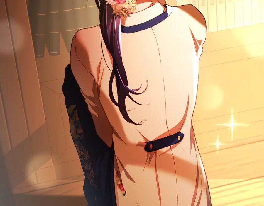 混球的姐姐 第48话 魔女的禁忌 第30页