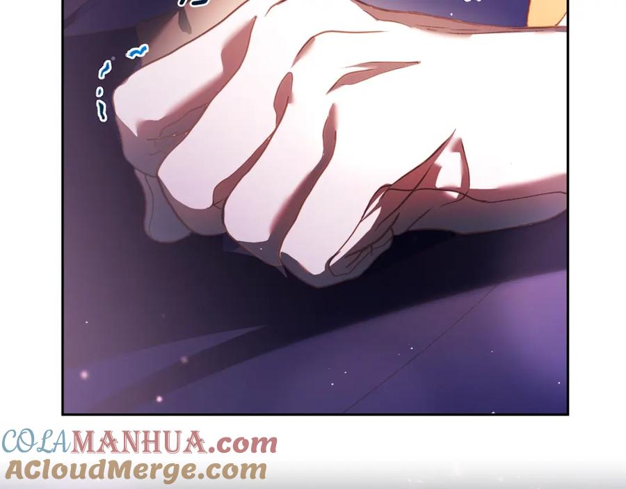 混球的姐姐 第48话 魔女的禁忌 第217页