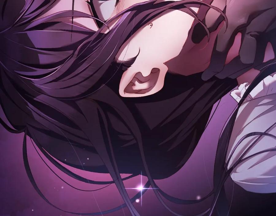 混球的姐姐 第48话 魔女的禁忌 第223页