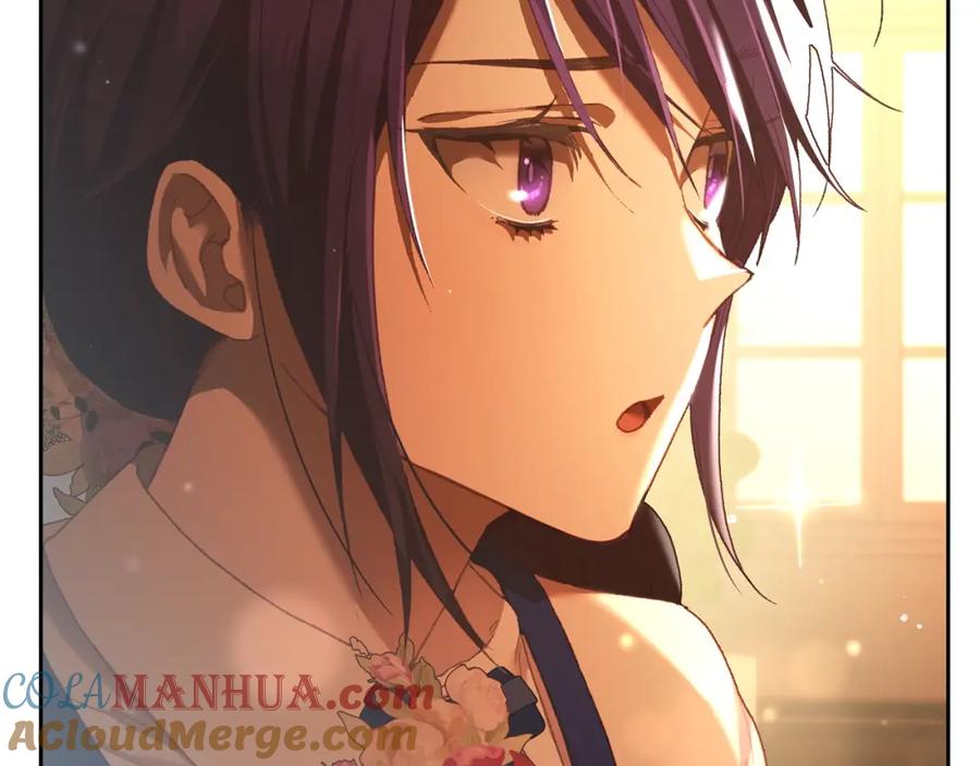 混球的姐姐 第48话 魔女的禁忌 第105页