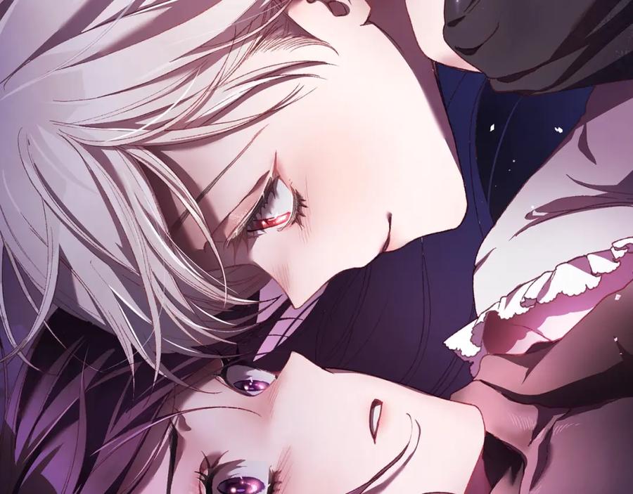 混球的姐姐 第48话 魔女的禁忌 第222页