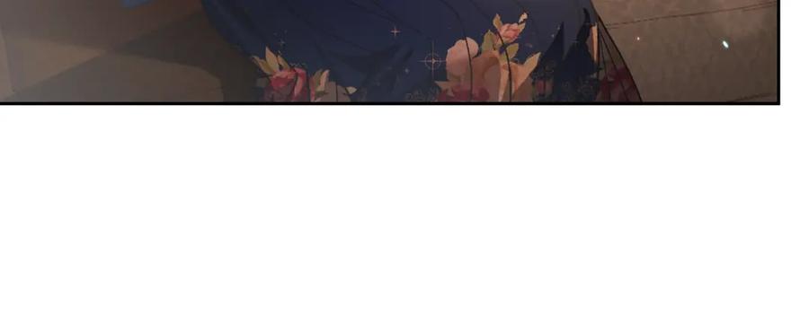 混球的姐姐 第48话 魔女的禁忌 第67页
