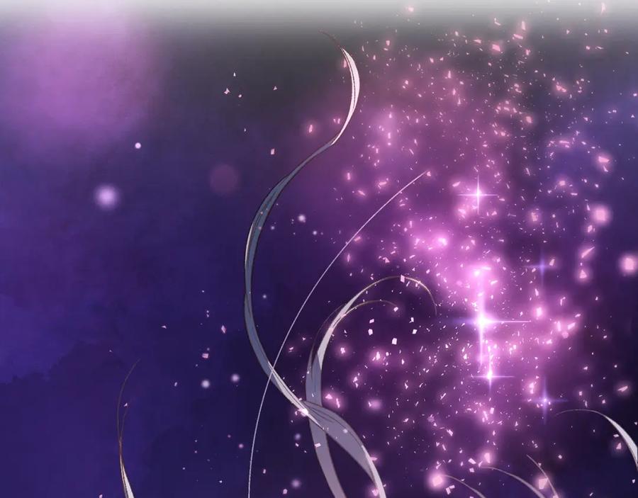 混球的姐姐 第48话 魔女的禁忌 第218页