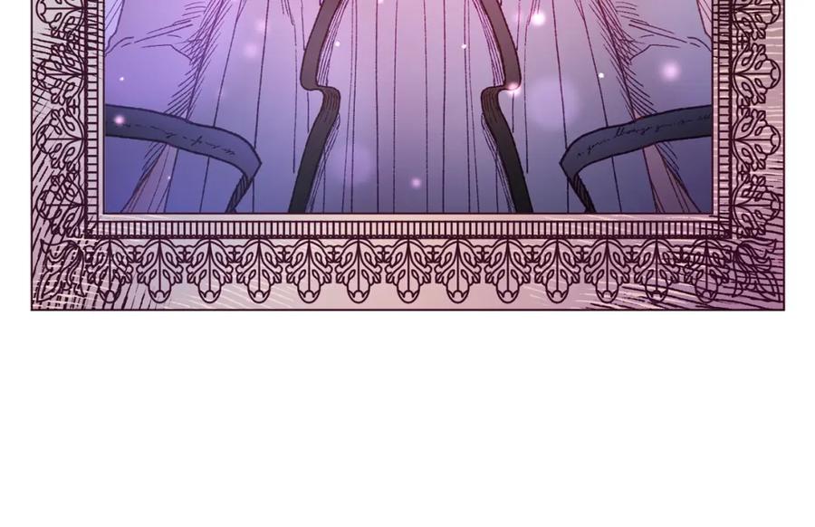 混球的姐姐 第48话 魔女的禁忌 第159页