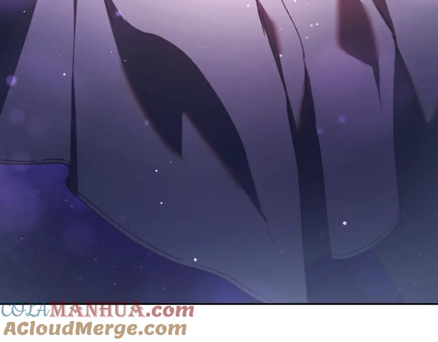 混球的姐姐 第48话 魔女的禁忌 第165页