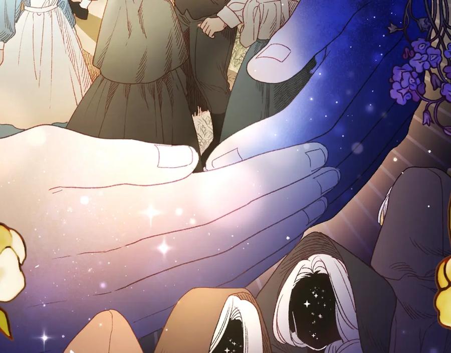 混球的姐姐 第48话 魔女的禁忌 第123页