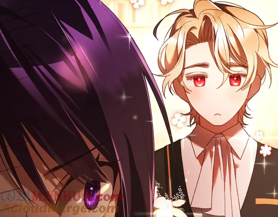 混球的姐姐 第48话 魔女的禁忌 第25页
