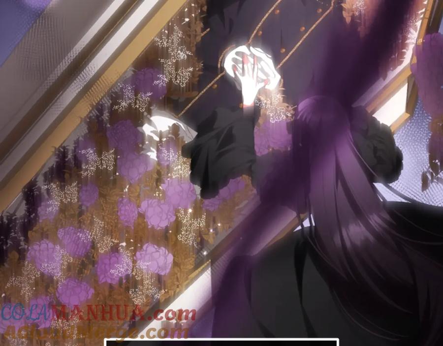 混球的姐姐 第48话 魔女的禁忌 第209页