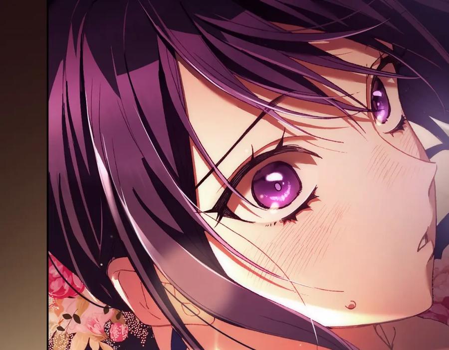 混球的姐姐 第48话 魔女的禁忌 第46页
