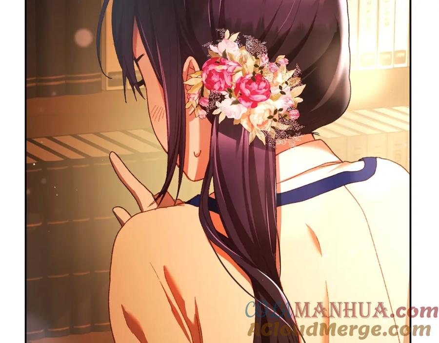 混球的姐姐 第48话 魔女的禁忌 第49页