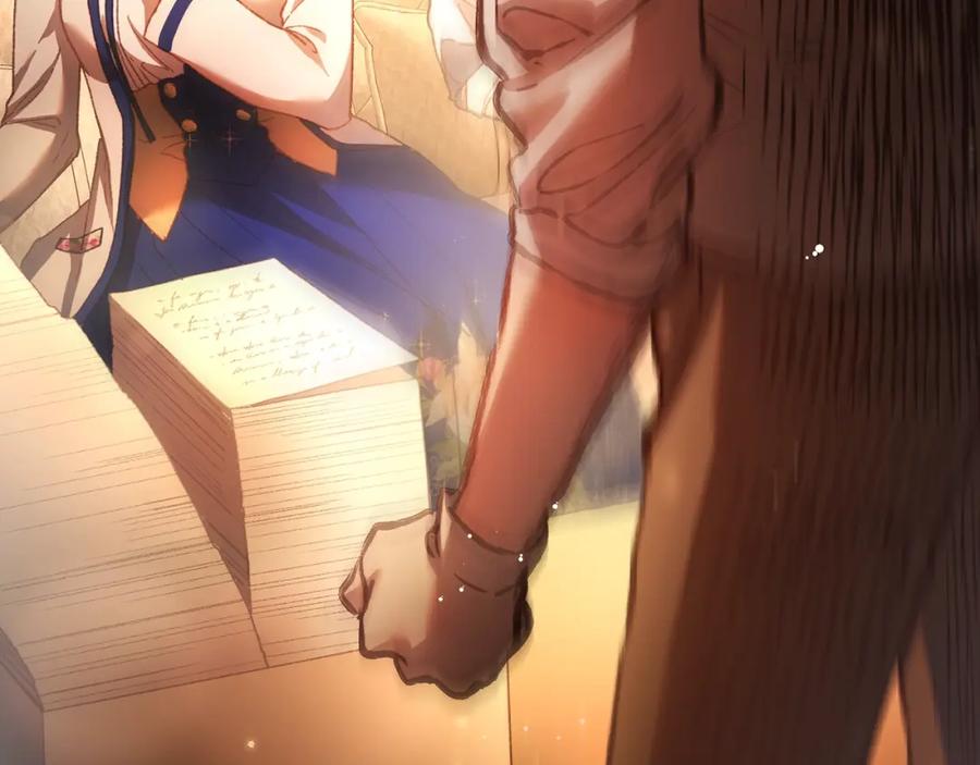 混球的姐姐 第48话 魔女的禁忌 第171页