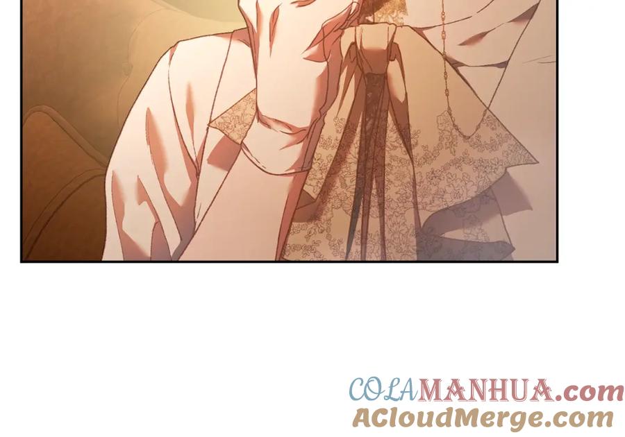 混球的姐姐 第48话 魔女的禁忌 第109页