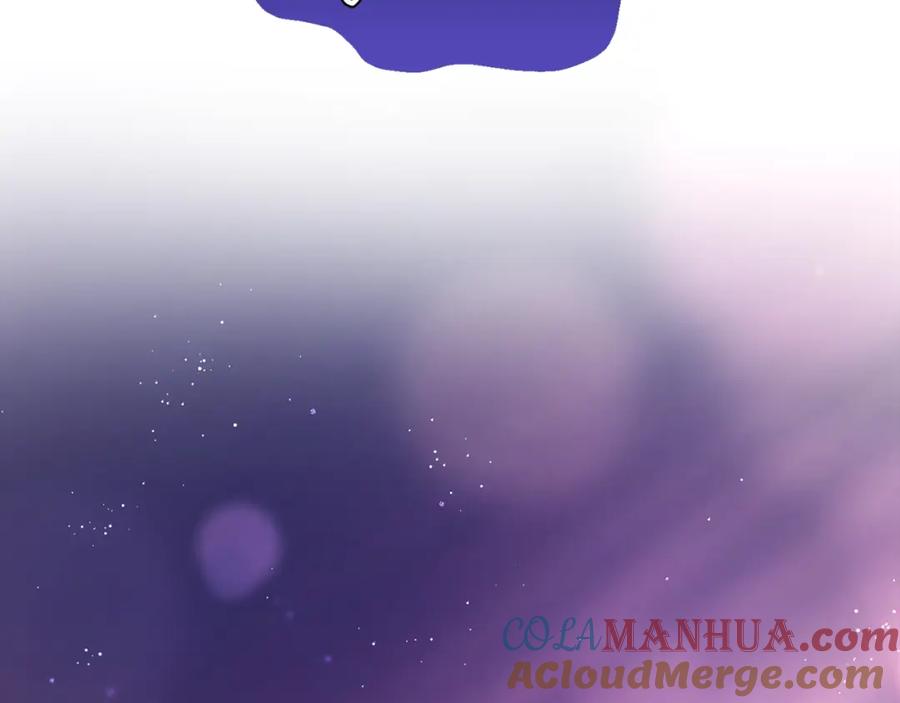 混球的姐姐 第48话 魔女的禁忌 第185页