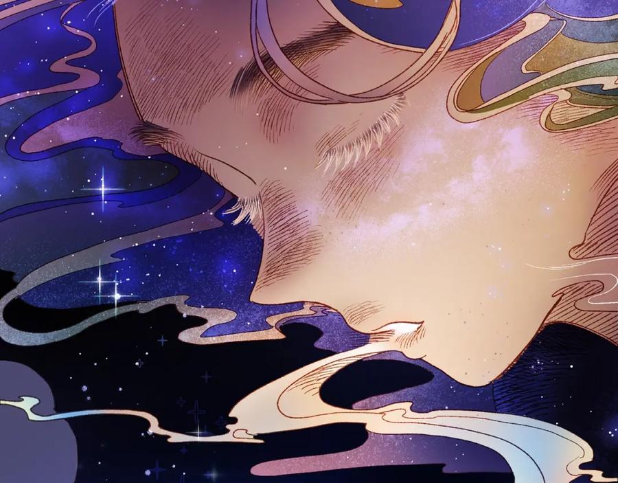 混球的姐姐 第48话 魔女的禁忌 第114页