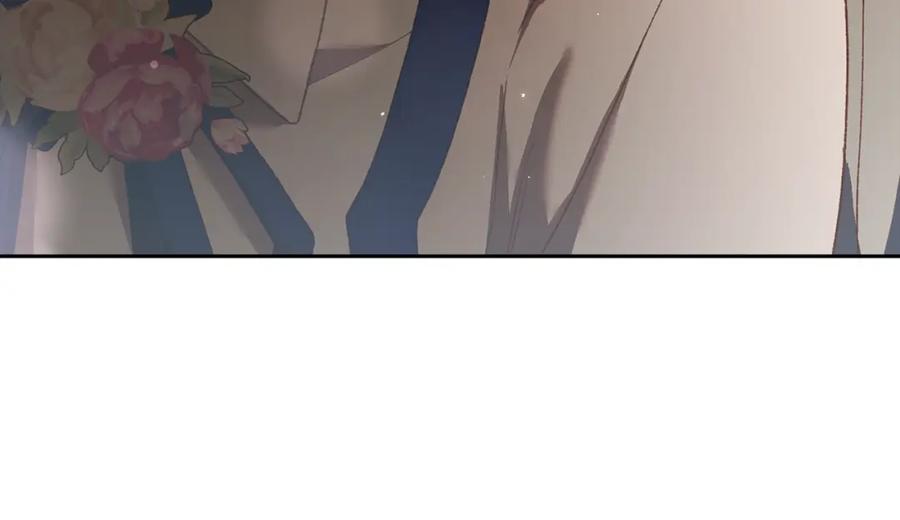 混球的姐姐 第48话 魔女的禁忌 第27页
