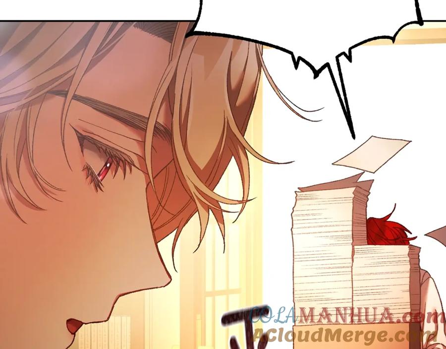 混球的姐姐 第48话 魔女的禁忌 第53页