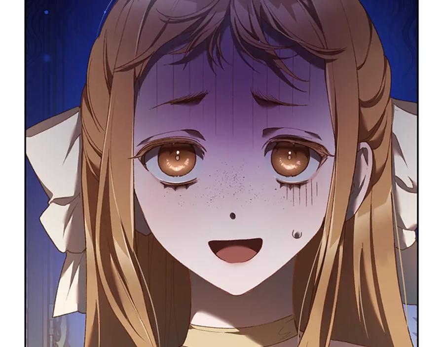 混球的姐姐 第49话 纯纯的窝囊废 第27页