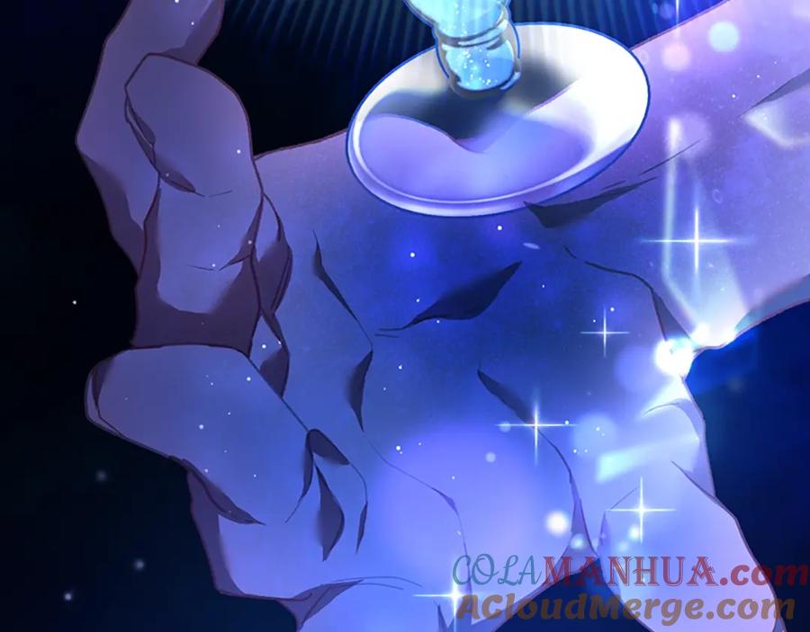 混球的姐姐 第49话 纯纯的窝囊废 第89页