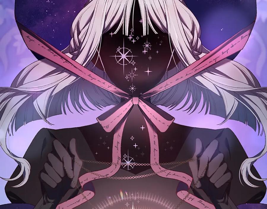 混球的姐姐 第49话 纯纯的窝囊废 第111页