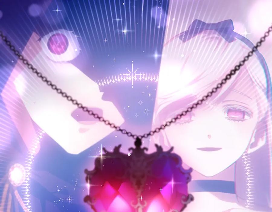 混球的姐姐 第49话 纯纯的窝囊废 第127页