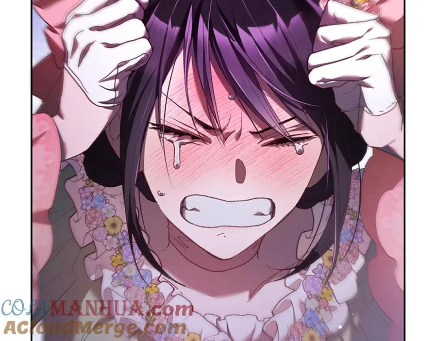 混球的姐姐 第49话 纯纯的窝囊废 第69页
