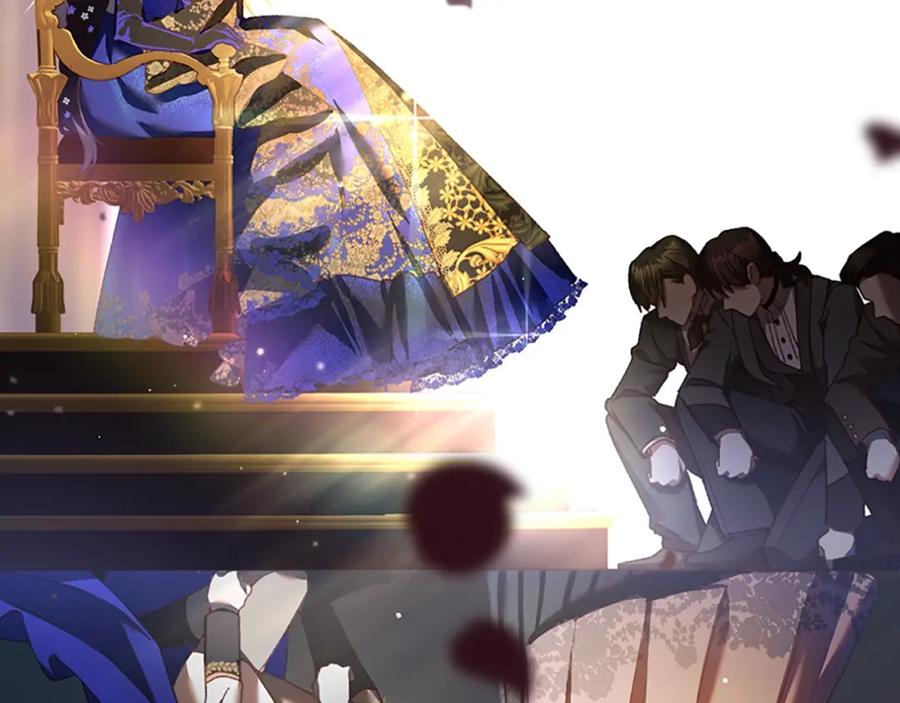混球的姐姐 第49话 纯纯的窝囊废 第182页