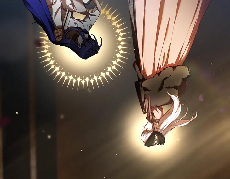 混球的姐姐 第49话 纯纯的窝囊废 第183页