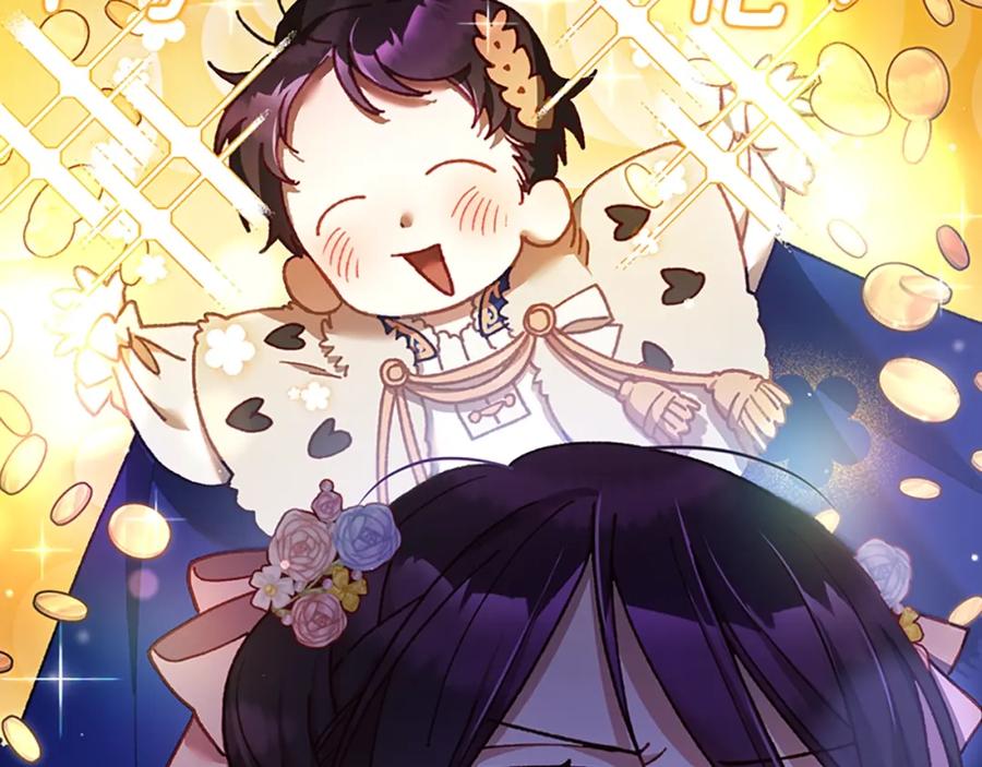 混球的姐姐 第49话 纯纯的窝囊废 第38页