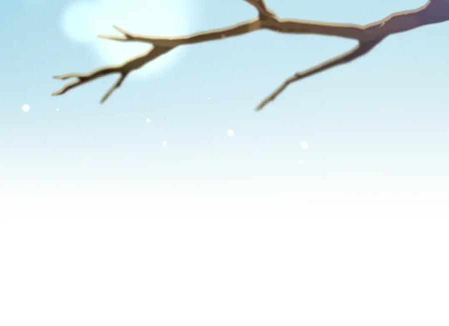 混球的姐姐 第49话 纯纯的窝囊废 第210页