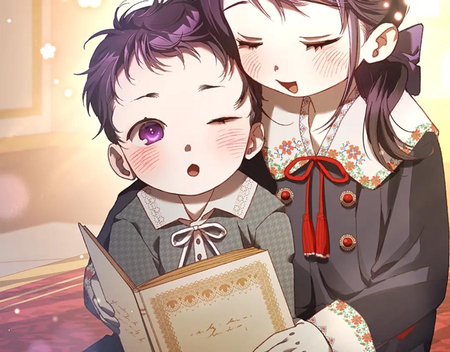 混球的姐姐 第49话 纯纯的窝囊废 第151页