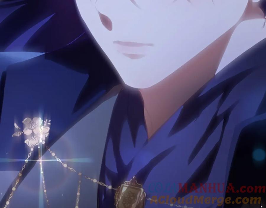 混球的姐姐 第49话 纯纯的窝囊废 第201页